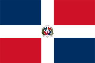 Second Dominican Republic