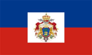 Second Empire of Haiti