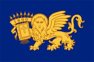 Septinsular Republic