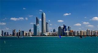 Sheikhdom of Abu Dhabi