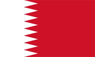 State of Bahrain