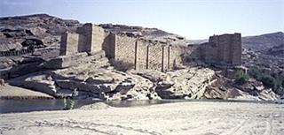 Sulayhid dynasty