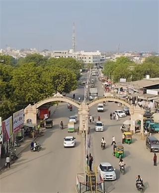 Tharad State