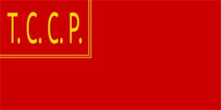 Turkestan ASSR