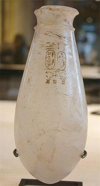 Twenty-third Dynasty of Egypt