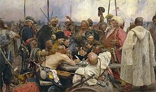 Ural Cossack Host