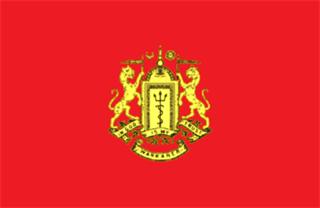 Wankaner State