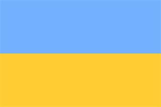 West Ukrainian People's Republic