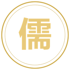 Confucianism