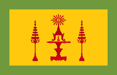 Khmer Empire