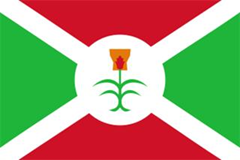 Kingdom of Burundi