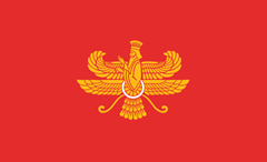 Median Empire