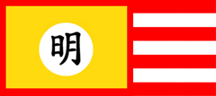 Ming Empire