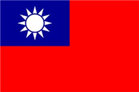 Republic of China